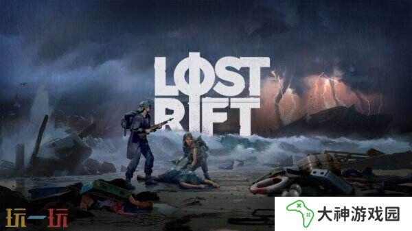 生存類第一人稱射擊《Lost Rift》現(xiàn)已上線Steam頁面