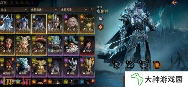 卡牌RPG龍息神寂兌換碼2025最新大全可用！禮包福利等你來拿！