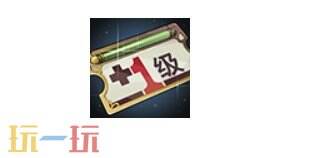 DNF地下城與勇士手游全新版本活動爆料！送全身55級史詩！