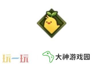 DNF地下城與勇士手游全新版本活動爆料！送全身55級史詩！