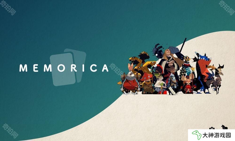 線(xiàn)上對(duì)戰(zhàn)卡牌游戲《MEMORICA》Android 版本上線(xiàn) 活用技能卡牌享受戰(zhàn)略樂(lè)趣